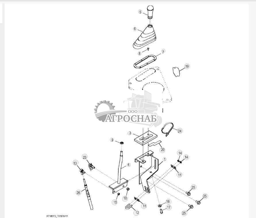 Рычаг управления лебедкой и тяга (захват) 